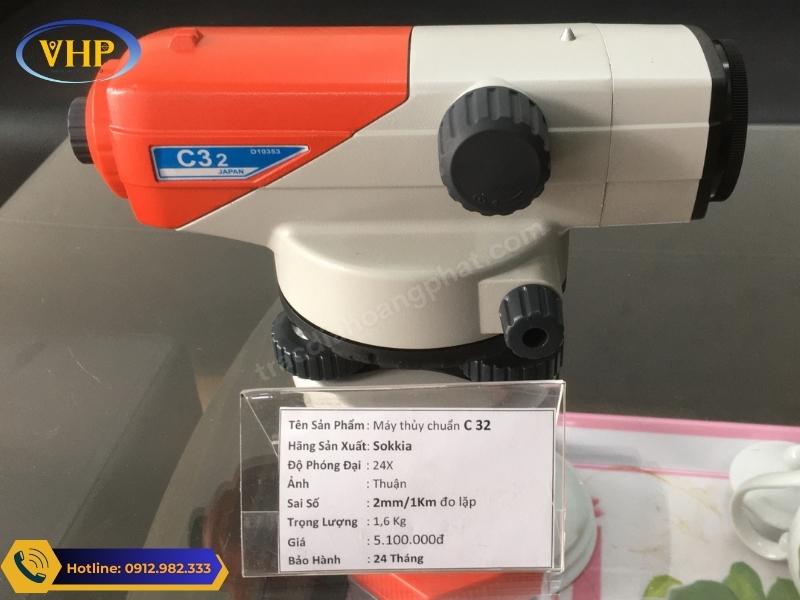 Giá tham khảo của máy thủy bình Sokkia C32